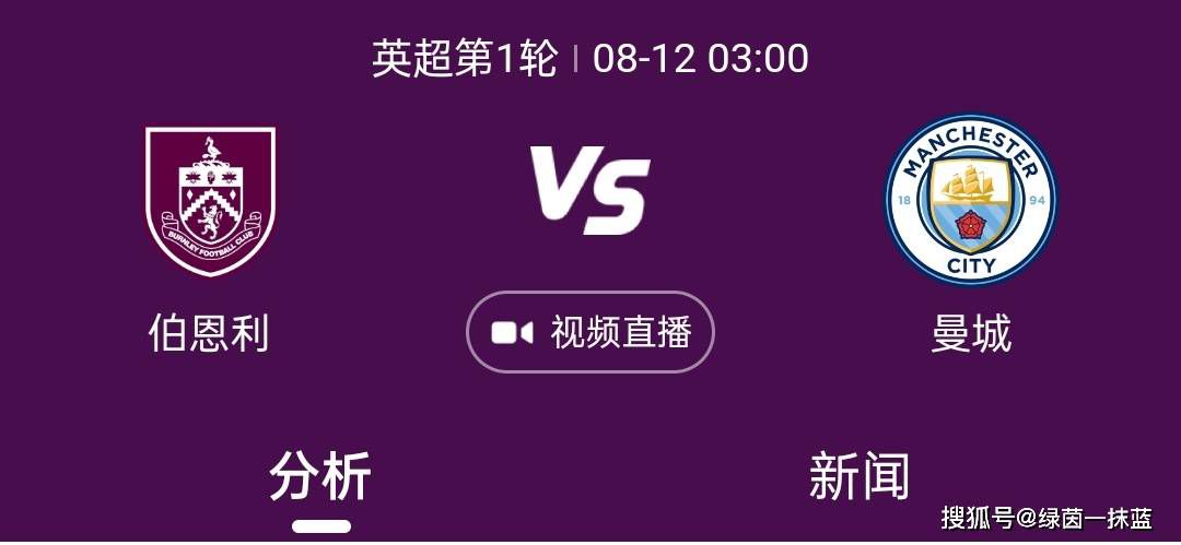 利物浦1-1战平曼城的比赛中，阿诺德为克洛普的球队打入了扳平比分的一球。